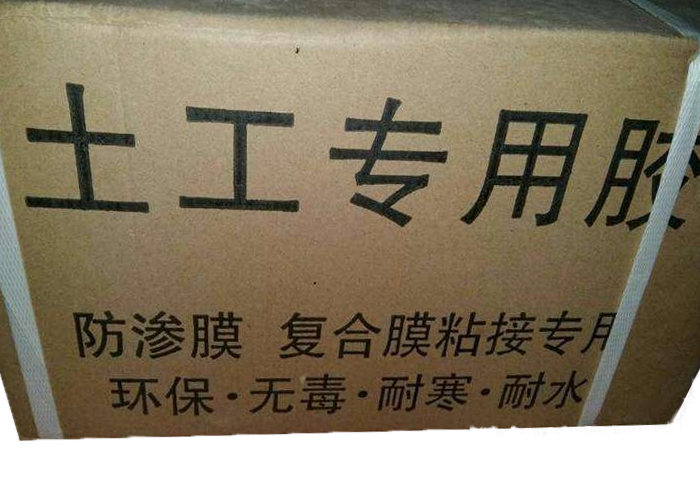 土工膜在什么情况下适合用KS胶粘接呢？