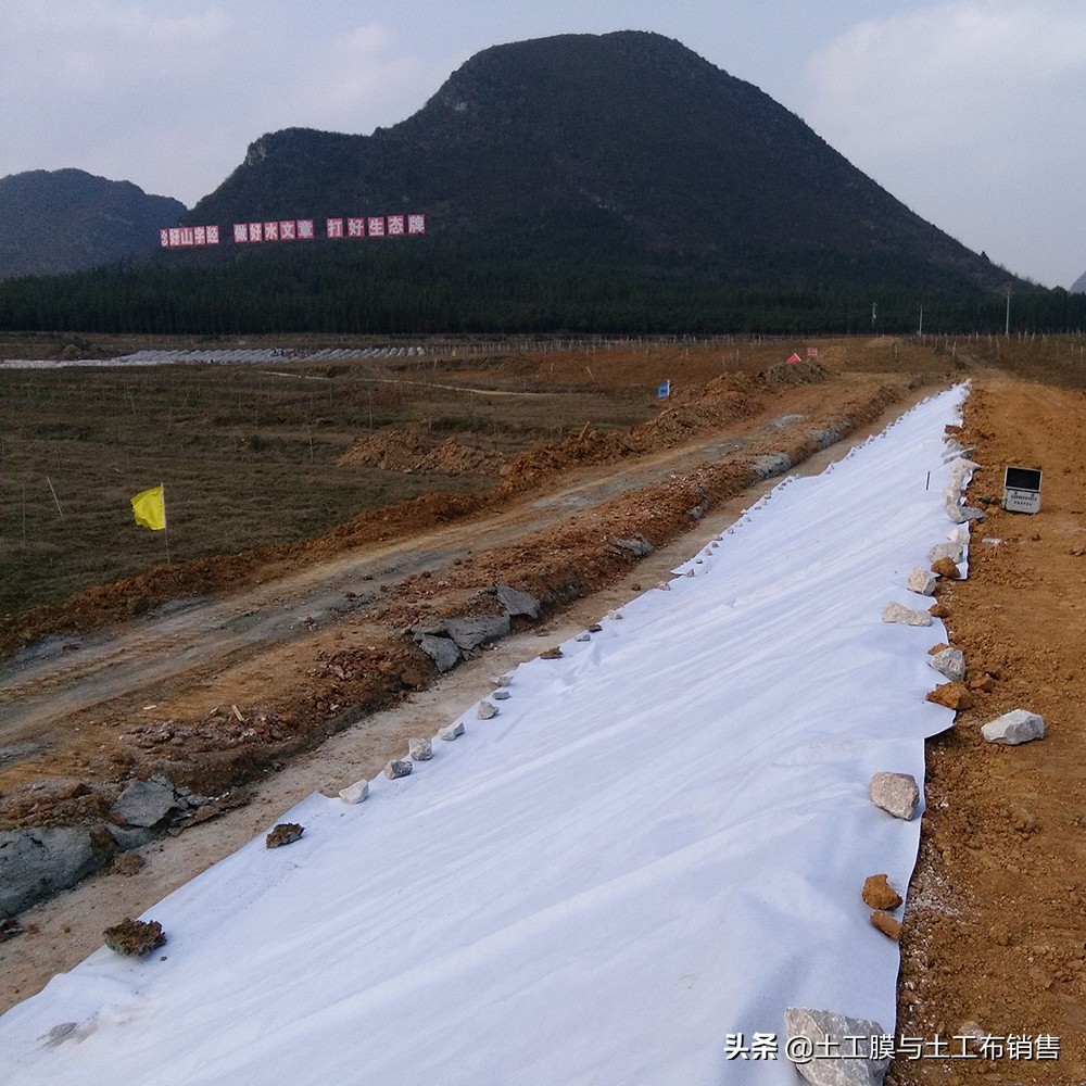 工程常用覆盖材料特性及水土保持效果分析