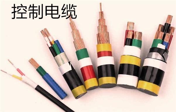控制电缆电缆集团价格:电话议价产品名称:控制电缆产品品牌:阳谷电缆