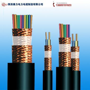 djypvp电子计算机电缆,陕西计算机电缆厂家,陕西电线电缆厂     产品